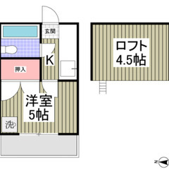 【🏡入居費用8万円🏡】✨審査No.1✨ 🔥東武東上線「高坂」駅 徒歩10分🔥  - 東松山市