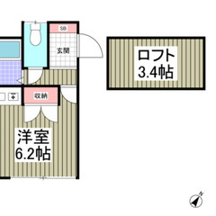 🌾入居費用13万円🌾】✨審査No.1✨ 🔥武蔵野線「三郷」駅 徒...