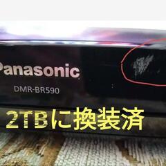 DMR-BR590 新品2TBHDD換装 大幅値下げ 動作品