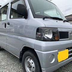 【ネット決済】日産　クリッパー　バン　4WD　ATH22年車検R...