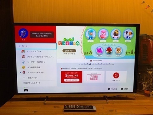 [決まりました]TOSHIBA  REGZA 47インチのテレビ　直下型LED