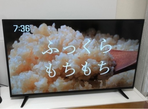 テレビ　美品　ほぼ新品