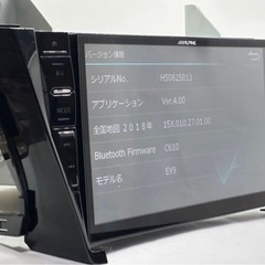 ALPINE アルパイン EX9 エスティマ BIGX 9インチ ジャンク Yahoo!オークション -「alpine ex9」(その他) (アルパイン)の