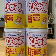 ミルク　ぴゅあ　820g×4缶
