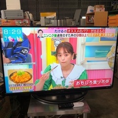 2019年 シャープ 50型液晶テレビ 4T-C50AN1 リモ...