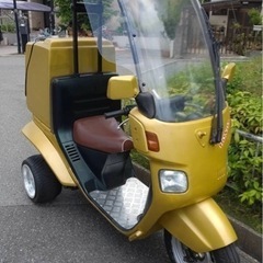 ホンダ⭐️ジャイロキャノピー⭐️ミニカー登録⭐️配達にも◎