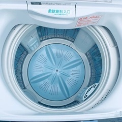✨2017年製✨ 2842番 日立✨電気洗濯機✨NW-80A‼️