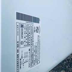 ✨2017年製✨ 2842番 日立✨電気洗濯機✨NW-80A‼️