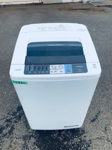 ✨2017年製✨ 2842番 日立✨電気洗濯機✨NW-80A‼️