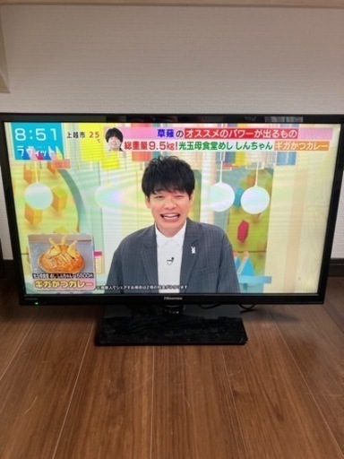 Hisense 32型 液晶テレビ