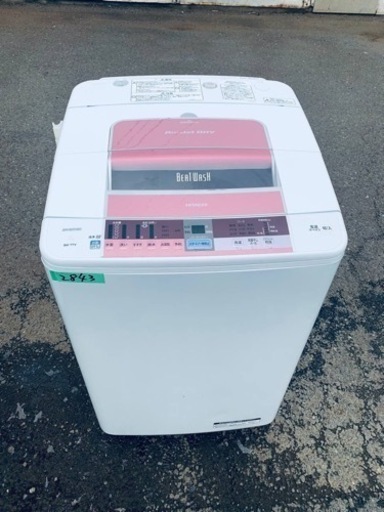 2843番 日立✨電気洗濯機✨BW-7TV‼️