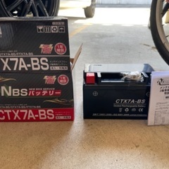 CTX7A-BS バイク　バッテリー　新品　未使用