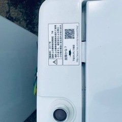 ✨2017年製✨ 2844番 AQUA✨電気洗濯機✨AQW-S45E‼️