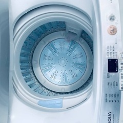 ✨2017年製✨ 2844番 AQUA✨電気洗濯機✨AQW-S45E‼️