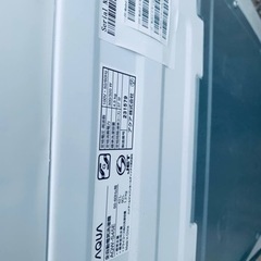 ✨2017年製✨ 2844番 AQUA✨電気洗濯機✨AQW-S45E‼️