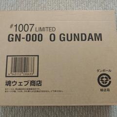 魂ウェブ商店限定 GFF メタルコンポジット #1007 Oガン...
