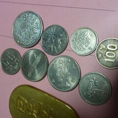 お下げ致しました！昭和の硬貨＆記念硬貨＆日光昇龍（小判型）金製？含む　17点まとめのお譲りになります。