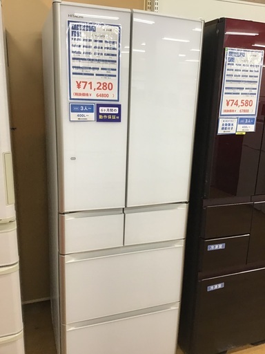 【トレファク神戸新長田 】HITACHIの2016年製6ドア冷蔵庫です！【取りに来れる方限定】