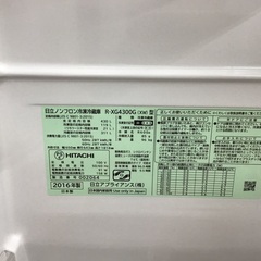 トレファク神戸新長田 】HITACHIの2016年製6ドア冷蔵庫です！【取りに 