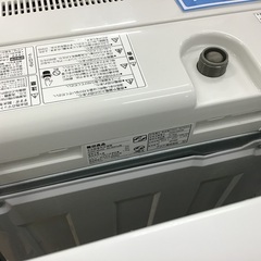 トレファク神戸新長田】無印良品の2018年製全自動洗濯機入荷しました！