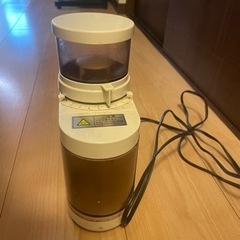 カリタコーヒーミル　Cー90