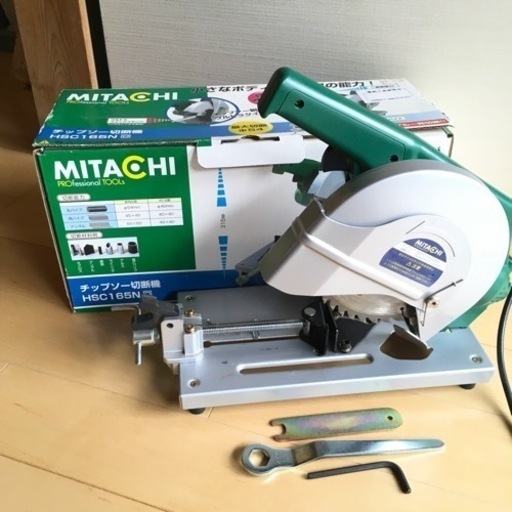 予約販売 MITACHI HSC-160N 切断機 小型チップソー ミタチ その他