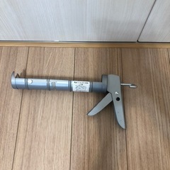 コーキングガン　DIY用品