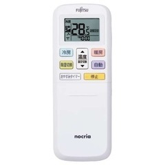 9/4値下げ致しました⭐️人気⭐️2022年製 FUJITSU 富士通 4.0kwルーム 