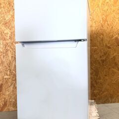 YAMADA★冷凍冷蔵庫 YRZ-C09H1 87L 一人暮らし...