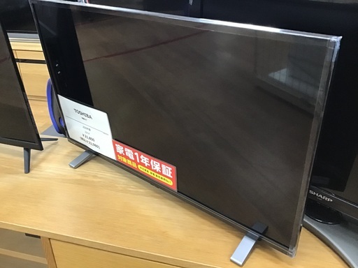 【トレファク神戸新長田店】TOSHIBAの32インチ2020年製液晶テレビです！!【取りに来られる方限定】