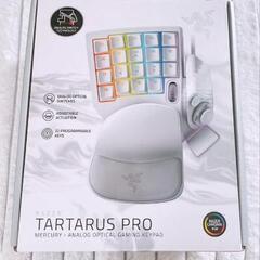 Razer タルタロスPro