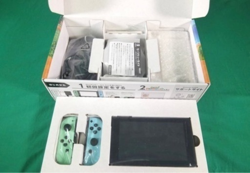 値下げ 9/1まで 即購入⭕️美品 あつまれどうぶつの森 3/23☆あつまれ どうぶつの森 緊急超高価買取中！ #あつまれ
