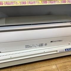 ⭐️人気⭐️2015年製 Panasonic パナソニック 2.2kwルームエアコン No 