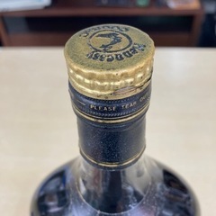 コニャック Hennessy X.O リサイクルショップ宮崎屋 住吉店 23.6.9 A