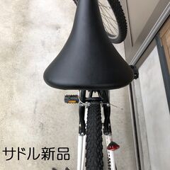 MTB系　中古自転車　防犯登録料込み