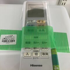 ﾊｲｾﾝｽ　10畳用ｴｱｺﾝ　HG-648 ハイセンス（HISENSE） エアコン おもに10畳 Sシリーズ 2024年モデル