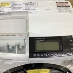 6ヶ月保証付き HITACHI ドラム式洗濯乾燥機 【トレファクラパーク 