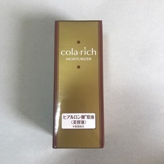 コラリッチ　モイスチャーライザー　35ml