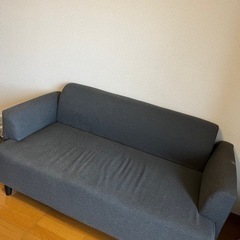 【IKEA】ソファ売ります