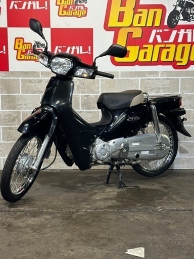 HONDA 原付き　スーパーカブ50 AA04 ご自宅までの無料配達も可　乗り出しまでの参考価格¥110,000から(ナンバー登録＋自賠責保険1年加入の場合)バイク　スクーター　バンガレージ京都