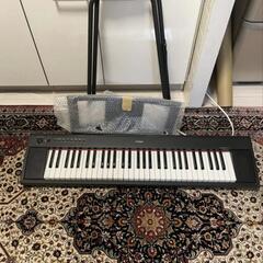 ヤマハ NP-11 2014年製 電子キーボード ピアノ