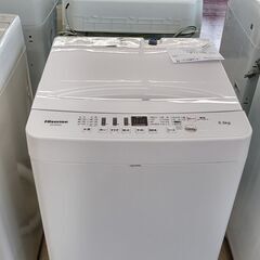 ☆ジモティ割あり☆ Hisense 洗濯機 5.5kg 20年製 動作確認／クリーニング