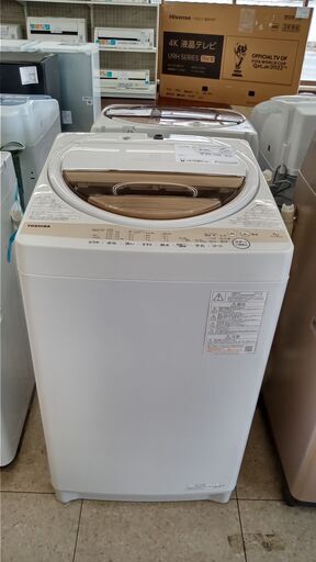 ★ジモティ割あり★ TOSHIBA 洗濯機 7kg 22年製 動作確認／クリーニング済み TJ1073