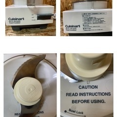 5982-03) 美品 Cuisinart クイジナート フードプロセッサー 多機能 