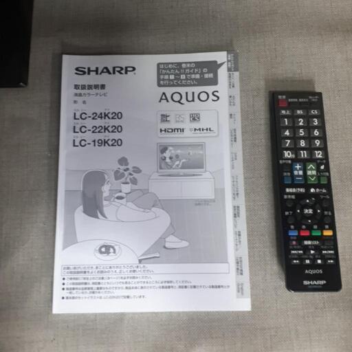 シャープ　液晶テレビ　AQUOS　2013年式　40型　LC-40H9