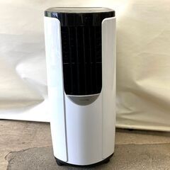 札幌市内配送可】アイリスオーヤマ ポータブルクーラー IPP-2621G 2021 