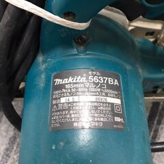 【ネット決済】マキタ 電気マルノコ 165mm 5637BA　丸ノコ