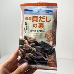 貝だしの素 (100g) 顆粒タイプ 本番韓国の味 万能調味料