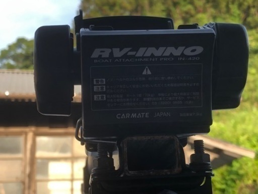 イノーボートキャリアセット | noonanwaste.com