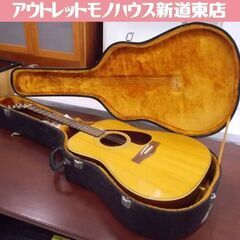 YAMAHA FG-151 アコースティックギター オレンジラベ...
